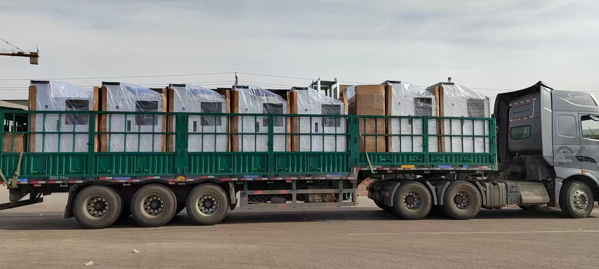 1653549479183621.jpg mmexport1650605307937.jpg